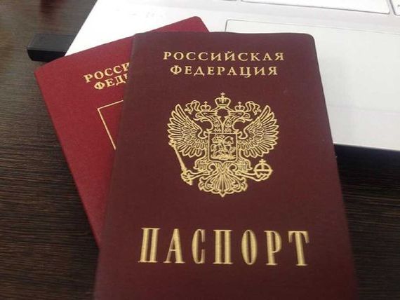 прописка в Барабинске